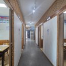 내돈내산) 전주 삼천동수산물회센터 가성비 좋은 "청하회타운/청하수산/청하횟집"에서 모듬 회 가족외식