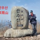 차다고 이미지