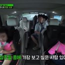 아빠랑 너무 닮은 장동민 딸 이미지