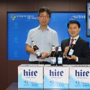 마산맥주 이미지