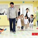 사이언스 대덕어린이집 이미지