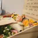 이별공간 이미지