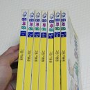 진성이용원 네이버블로그