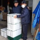 신남리경로당 이미지