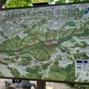 로타리 당구장 이미지