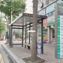 대아아파트 이미지