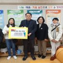 영강초등학교 이미지