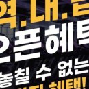 민 휘트니스 이미지