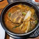 (주)비비테크노 이미지