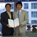 주식회사에스원