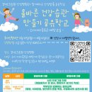 안성의료원 이미지