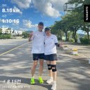 재훈이와 8.15 마라톤 이미지