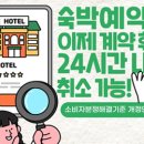 더마트24축산 이미지