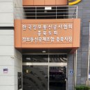 태성정보통신 이미지
