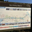 아라커피숍 이미지