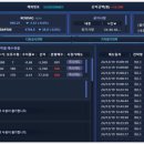 태광소프트웨어 이미지