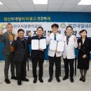 내일내과의원 이미지