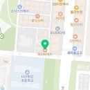파리바게뜨다산한강초교점 이미지