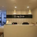 바른윤치과의원 이미지