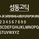 상업용 94 이미지