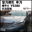 모던치과기공소 이미지