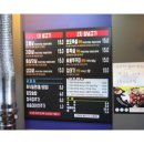 식껍별관