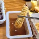 정관장 서판교점