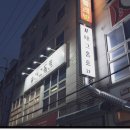 태그홈트 이미지