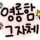 네일뜌 이미지