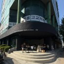 탑블루베리(주) | 천안 신부동 분위기 좋은 신상카페 탐즈커피 솔직 방문 후기