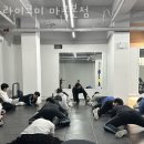 라이크위치