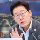 대통령 "오지선다 수능 문제, 학생들 망친다" 이미지