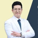 척추센터