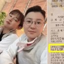 남*희
