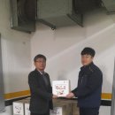 씨제이제일제당(주)인천1공장