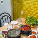 순복이네반찬