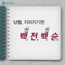 독일시그니아보청기 서면센터 이미지