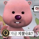 브레드 월드 이미지