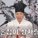 도원1988