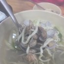 최고집바지락칼국수 | 북가좌동 바지락 칼국수 맛집, 보리밥까지 최고집바지락생칼국수 후기