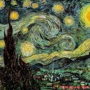 별이빛나는밤 이미지