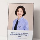천안 관세국경인재개발원 강사프로필 출장촬영 후기 전국 프로필 출장촬영 전문 SS포토샵