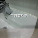 글로리약품 이미지