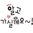 포남2동주민센터 1층 이미지