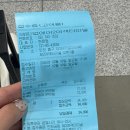 여행 2월 윙크호텔0.5박/포박하이앞집/한시장 쇼핑/미미푸르츠/반미코티엔/에그반미/미케비치/그랜드...