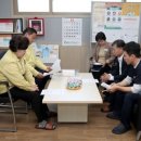 조사보건진료소 이미지