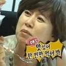 퐁포네뜨 - 10005 | 퐁포네뜨