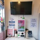 씨유수원정자점 이미지