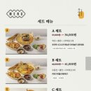 우이락은평뉴타운점 네이버블로그