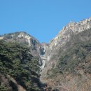 (주)태산관광